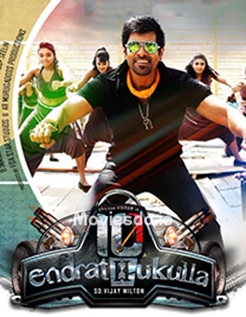 10 Endrathukulla (2015) - Tamil Movie Poster