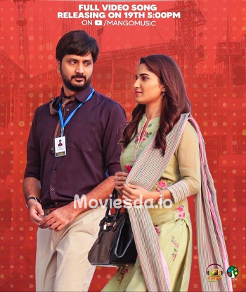 101 Jillavin Azhagan (2022) - Tamil Movie Poster