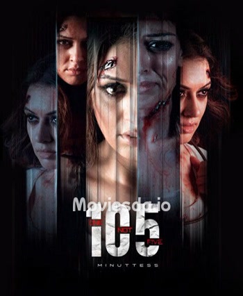 105 Minuttess (2024) - Tamil Movie Poster