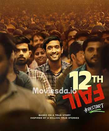 12th Fail (2023) - Tamil Movie Poster