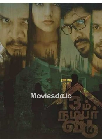 13aam Number Veedu (2020) - Tamil Movie Poster