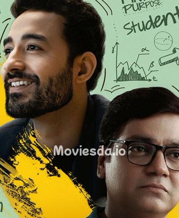 13th Some Lessons Arent Taught In Classrooms (2025) - Tamil Movie Poster