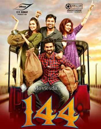 144 (2015) - Tamil Movie Poster