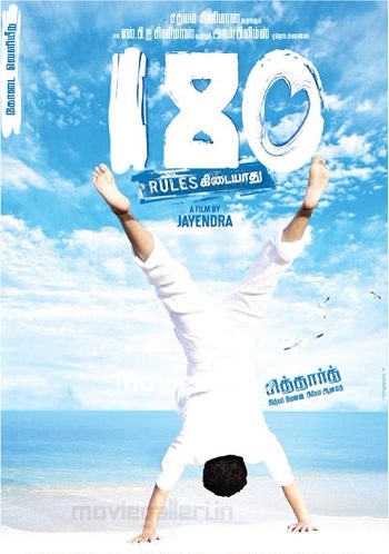180 Rules Kidaiyathu (2011) - Tamil Movie Poster