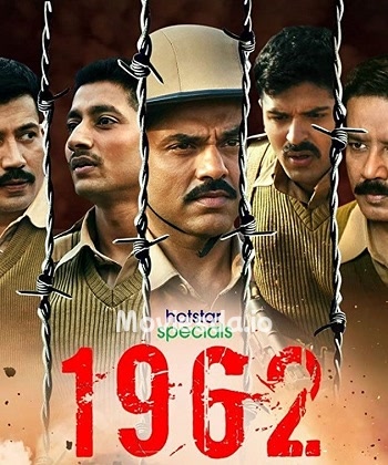 1962 The War in the Hills (2021) - Tamil Movie Poster