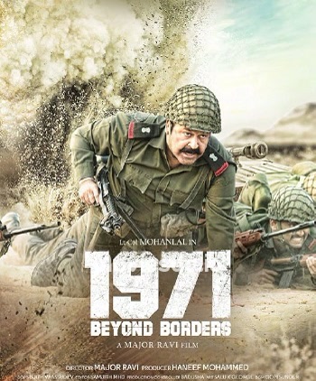 1971 Raanuvayellai (2024) - Tamil Movie Poster