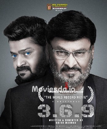 3.6.9 (2023) - Tamil Movie Poster