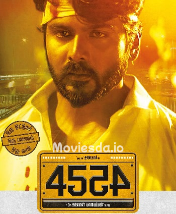 4554 (2022) - Tamil Movie Poster