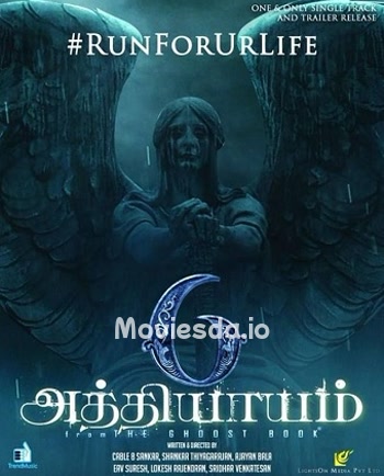 6 Athiyayam (2018) - Tamil Movie Poster