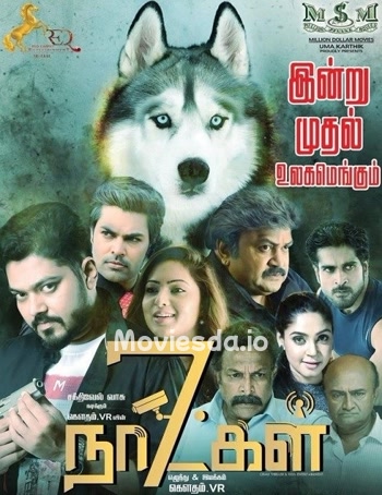 7 Naatkal (2017) - Tamil Movie Poster