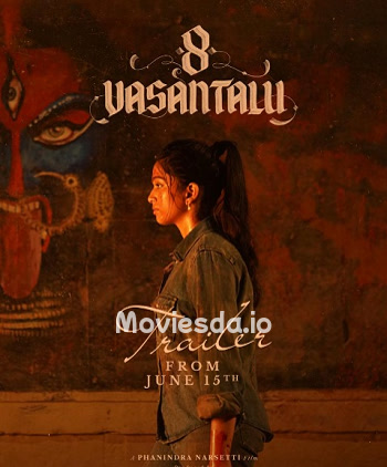 8 Vasantalu (2025) - Tamil Movie Poster