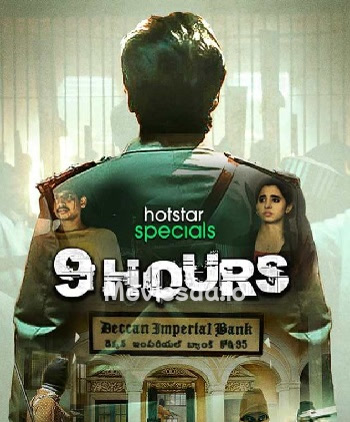 9 Hours (2022) - Tamil Movie Poster