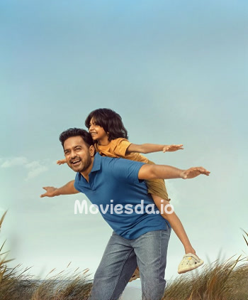 Aabhyanthara Kuttavaali (Original) - Tamil Movie Poster