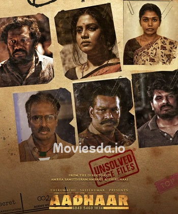 Aadhar (2022) - Tamil Movie Poster