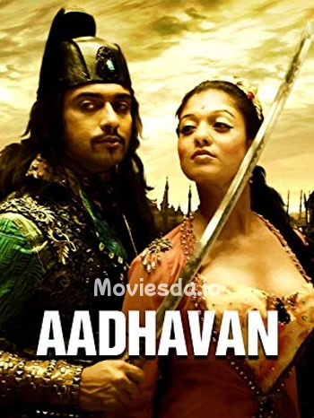 Aadhavan - Tamil Movie Poster