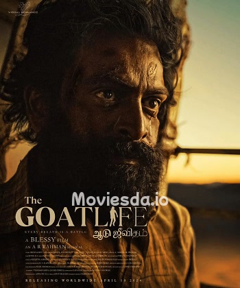 Aadujeevitham (The Goat Life) (2024) - Tamil Movie Poster