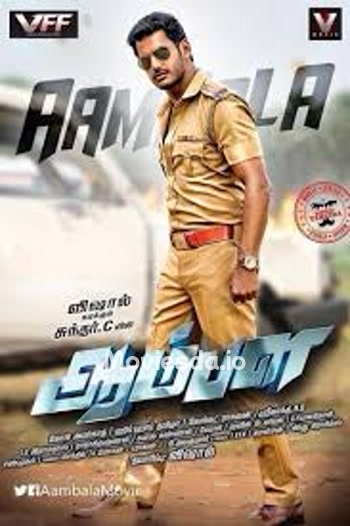 Aambala (2015) - Tamil Movie Poster