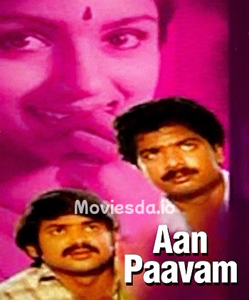 Aan Paavam (1985) - Tamil Movie Poster