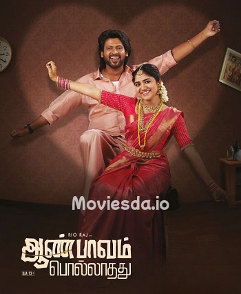 Aan Paavam Pollathathu (2025) - Tamil Movie Poster