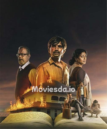 Aarambham (2024) - Tamil Movie Poster