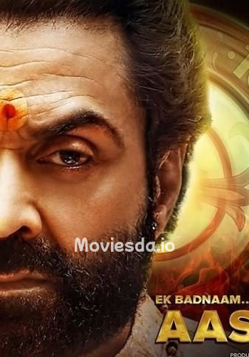 Aashram (2022) - Tamil Movie Poster