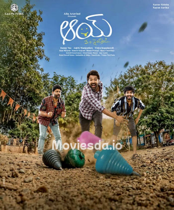 Aay (2024) - Tamil Movie Poster