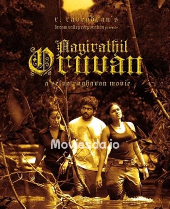 Aayirathil Oruvan - Tamil Movie Poster