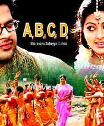 ABCD (2005) - Tamil Movie Poster