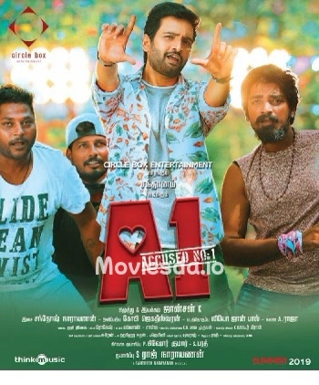 Accused No 1 (A1) (2019) - Tamil Movie Poster