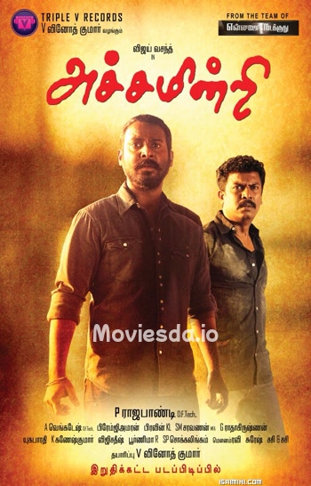 Achamindri (2016) - Tamil Movie Poster