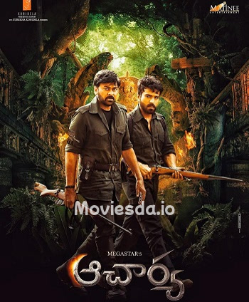 Acharya (2022) - Tamil Movie Poster