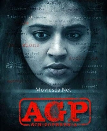 AGP (2022) - Tamil Movie Poster