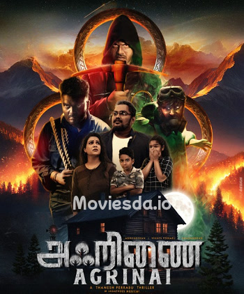 Agrinai (2024) - Tamil Movie Poster