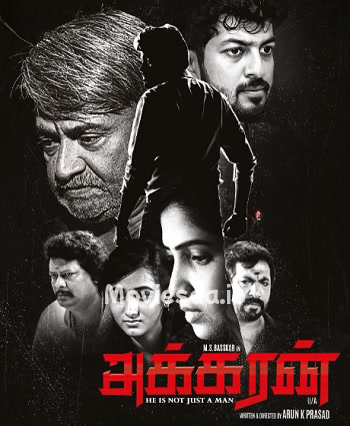 Akkaran (2024) - Tamil Movie Poster