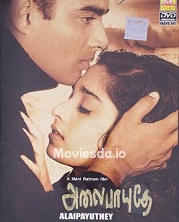 Alaipayuthey - Tamil Movie Poster