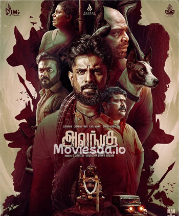 Alangu (2024) - Tamil Movie Poster