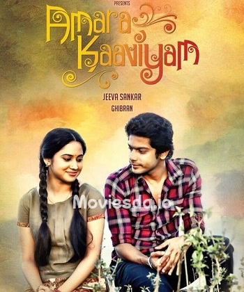 Amara Kaaviyam (2014) - Tamil Movie Poster