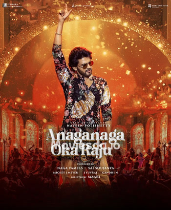 Anaganaga Oka Raju (2026) - Tamil Movie Poster