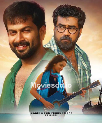 Anarkali (2024) - Tamil Movie Poster