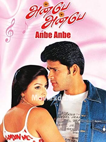 Anbe Anbe (2003) - Tamil Movie Poster