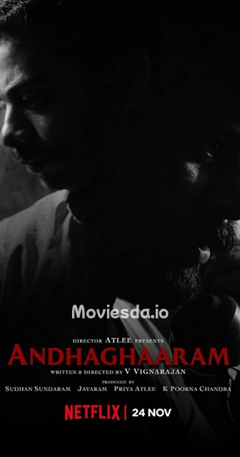 Andhaghaaram (2020) - Tamil Movie Poster