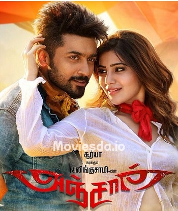 Anjaan (2014) - Tamil Movie Poster