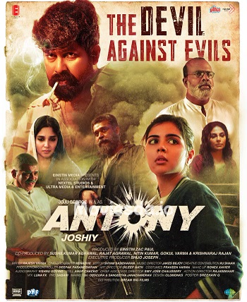 Antony (2023) - Tamil Movie Poster