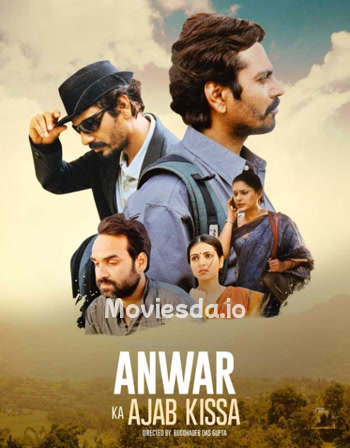 Anwar Ka Ajab Kissa (2013) - Tamil Movie Poster