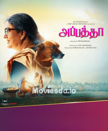 Appatha (2023) - Tamil Movie Poster