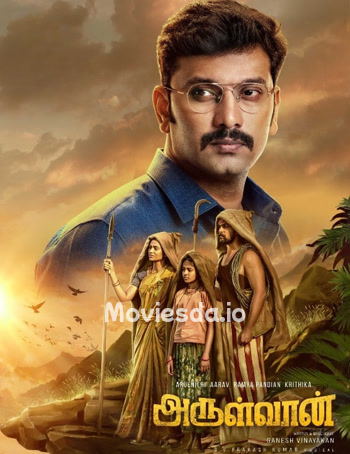 Arulvaan (2026) - Tamil Movie Poster