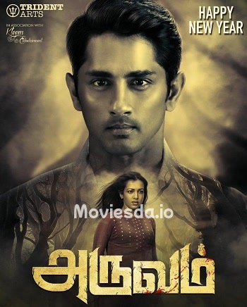 Aruvam (2019) - Tamil Movie Poster