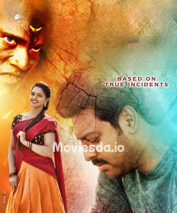 Asalem Jarigindi (2021) - Tamil Movie Poster