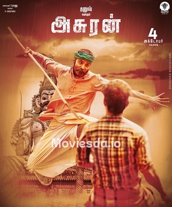 Asuran (2019) - Tamil Movie Poster