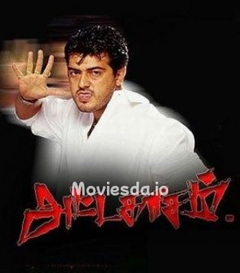 Attagasam (2004) - Tamil Movie Poster